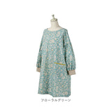 かっぽう着 オシャレ 通販 割烹着 スモック エプロン かぶり かぶる かぶりエプロン レディース 女性 保育士 介護士 おしゃれ 可愛い 大人 かわいい 長袖 シンプル 花柄 フラワー お洒落