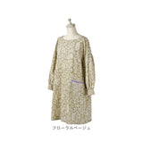 かっぽう着 オシャレ 通販 割烹着 スモック エプロン かぶり かぶる かぶりエプロン レディース 女性 保育士 介護士 おしゃれ 可愛い 大人 かわいい 長袖 シンプル 花柄 フラワー お洒落