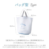 ランドリーバッグ メッシュ 小 通販 洗濯ネット ランドリーネット ランドリーバック 洗濯用ネット 洗濯物入れ メッシュバッグ ウォッシュバッグ メッシュバック 洗える ファスナー 小さめ