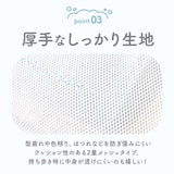 ランドリーバッグ メッシュ 小 通販 洗濯ネット ランドリーネット ランドリーバック 洗濯用ネット 洗濯物入れ メッシュバッグ ウォッシュバッグ メッシュバック 洗える ファスナー 小さめ