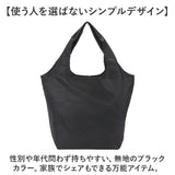 エコバッグ ファスナー 通販 エコバック マルシェバッグ 買い物バッグ マルシェバック 保冷保温 洗える 手洗い 折りたたみ 折り畳み 軽量 軽い コンパクト マチ広 アルミコーティング