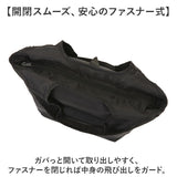 エコバッグ ファスナー 通販 エコバック マルシェバッグ 買い物バッグ マルシェバック 保冷保温 洗える 手洗い 折りたたみ 折り畳み 軽量 軽い コンパクト マチ広 アルミコーティング