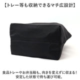 エコバッグ ファスナー 通販 エコバック マルシェバッグ 買い物バッグ マルシェバック 保冷保温 洗える 手洗い 折りたたみ 折り畳み 軽量 軽い コンパクト マチ広 アルミコーティング