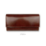 長財布 メンズ ブランド 通販 日本製 栃木レザー 長 財布 ロングウォレット さいふ サイフ ウォレット 革 レザー 本革 牛革 おしゃれ シンプル オシャレ 贈り物 かぶせ LIBERO リベロ