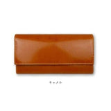 長財布 メンズ ブランド 通販 日本製 栃木レザー 長 財布 ロングウォレット さいふ サイフ ウォレット 革 レザー 本革 牛革 おしゃれ シンプル オシャレ 贈り物 かぶせ LIBERO リベロ