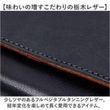 長財布 メンズ ブランド 通販 日本製 栃木レザー 長 財布 ロングウォレット さいふ サイフ ウォレット 革 レザー 本革 牛革 おしゃれ シンプル オシャレ 贈り物 かぶせ LIBERO リベロ