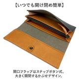 長財布 メンズ ブランド 通販 日本製 栃木レザー 長 財布 ロングウォレット さいふ サイフ ウォレット 革 レザー 本革 牛革 おしゃれ シンプル オシャレ 贈り物 かぶせ LIBERO リベロ