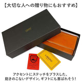 長財布 メンズ ブランド 通販 日本製 栃木レザー 長 財布 ロングウォレット さいふ サイフ ウォレット 革 レザー 本革 牛革 おしゃれ シンプル オシャレ 贈り物 かぶせ LIBERO リベロ