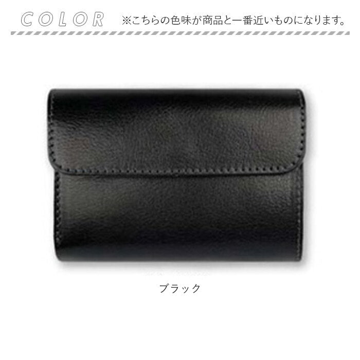 財布 メンズ 二つ折り 本革 通販 日本製 二つ折り財布 2つ折り