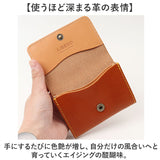 リベロ 栃木レザー LIBERO lb-103 通販 日本製 名刺入れ メンズ カードケース 名刺ケース カード入れ 名刺ホルダー カードホルダー 革 本革 ブランド 牛革 ヌメ革 男性 ビジネス 新生活