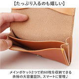 リベロ 栃木レザー LIBERO lb-103 通販 日本製 名刺入れ メンズ カードケース 名刺ケース カード入れ 名刺ホルダー カードホルダー 革 本革 ブランド 牛革 ヌメ革 男性 ビジネス 新生活