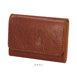 リベロ 栃木レザー LIBERO lb-103 通販 日本製 名刺入れ メンズ カードケース 名刺ケース カード入れ 名刺ホルダー カードホルダー 革 本革 ブランド 牛革 ヌメ革 男性 ビジネス 新生活