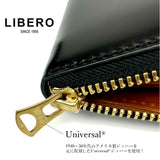 長財布 メンズ ブランド 通販 日本製 栃木レザー 長 財布 ロングウォレット さいふ サイフ ウォレット 革 レザー 馬革 本革 牛革 コードバン 贈り物 ギフト ラウンドファスナー LIBERO