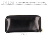 長財布 メンズ ブランド 通販 日本製 栃木レザー 長 財布 ロングウォレット さいふ サイフ ウォレット 革 レザー 馬革 本革 牛革 コードバン 贈り物 ギフト ラウンドファスナー LIBERO