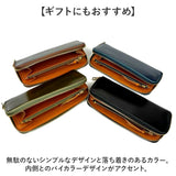 長財布 メンズ ブランド 通販 日本製 栃木レザー 長 財布 ロングウォレット さいふ サイフ ウォレット 革 レザー 馬革 本革 牛革 コードバン 贈り物 ギフト ラウンドファスナー LIBERO