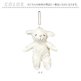 キーホルダー かわいい 通販 キーチェーン ぬいぐるみ マスコット 動物 アニマル 羊 ヒツジ ボールチェーン バッグチャーム バックチャーム 可愛い おしゃれ キッズ 子供 高校生 大人