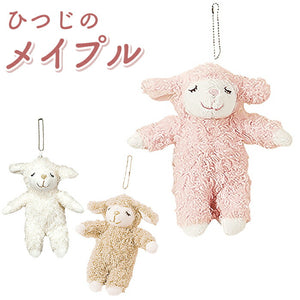キーホルダー かわいい 通販 キーチェーン ぬいぐるみ マスコット 動物 アニマル 羊 ヒツジ ボールチェーン バッグチャーム バックチャーム 可愛い おしゃれ キッズ 子供 高校生 大人