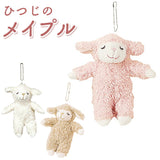 キーホルダー かわいい 通販 キーチェーン ぬいぐるみ マスコット 動物 アニマル 羊 ヒツジ ボールチェーン バッグチャーム バックチャーム 可愛い おしゃれ キッズ 子供 高校生 大人