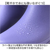 長靴 レディース 農作業 通販 長ぐつ 作業用 レインシューズ 軽量 レインブーツ ガーデニングシューズ ガーデンシューズ ガーデニング ブーツ 雨靴 ながぐつ ながくつ 作業長靴 LB8430