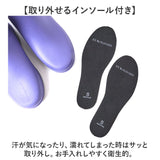 長靴 レディース 農作業 通販 長ぐつ 作業用 レインシューズ 軽量 レインブーツ ガーデニングシューズ ガーデンシューズ ガーデニング ブーツ 雨靴 ながぐつ ながくつ 作業長靴 LB8430