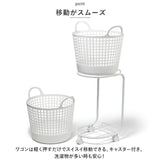 ランドリーバスケット 2段 洗濯カゴ 丸型 通販 キャスター付き ランドリーワゴン 洗濯かご ワゴン 脱衣かご 脱衣所 ランドリー 収納かご バスケット 大容量 洗濯 洗濯機横 洗面所 白物