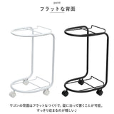ランドリーバスケット 2段 洗濯カゴ 丸型 通販 キャスター付き ランドリーワゴン 洗濯かご ワゴン 脱衣かご 脱衣所 ランドリー 収納かご バスケット 大容量 洗濯 洗濯機横 洗面所 白物