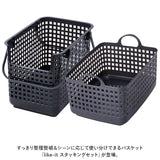 ランドリーバスケット 2段 洗濯カゴ 角型 通販 ワイドタイプ 洗濯かご 洗面所 脱衣かご 脱衣所 洗濯 洗濯機横 白物 色柄物 洗濯物 分別 上下 四角 収納かご バスケット 重ねる 重なる
