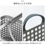 ランドリーバスケット 2段 洗濯カゴ 角型 通販 ワイドタイプ 洗濯かご 洗面所 脱衣かご 脱衣所 洗濯 洗濯機横 白物 色柄物 洗濯物 分別 上下 四角 収納かご バスケット 重ねる 重なる