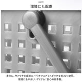 ランドリーバスケット 2段 洗濯カゴ 角型 通販 ワイドタイプ 洗濯かご 洗面所 脱衣かご 脱衣所 洗濯 洗濯機横 白物 色柄物 洗濯物 分別 上下 四角 収納かご バスケット 重ねる 重なる