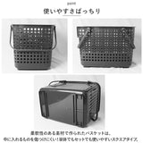 洗濯かご 脱衣所 角型 通販 ライクイット スタッキングベース ワイド ランドリーバスケット 洗濯 洗濯機横 洗面所 脱衣かご ハンドル 固定 持ち手 洗濯物 プラスチック スタッキング 籠
