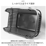 洗濯かご 脱衣所 角型 通販 ライクイット スタッキングベース ワイド ランドリーバスケット 洗濯 洗濯機横 洗面所 脱衣かご ハンドル 固定 持ち手 洗濯物 プラスチック スタッキング 籠