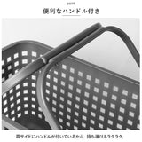洗濯かご 脱衣所 角型 通販 ライクイット スタッキングベース ワイド ランドリーバスケット 洗濯 洗濯機横 洗面所 脱衣かご ハンドル 固定 持ち手 洗濯物 プラスチック スタッキング 籠