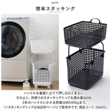 洗濯かご 脱衣所 角型 通販 ライクイット スタッキングベース ワイド ランドリーバスケット 洗濯 洗濯機横 洗面所 脱衣かご ハンドル 固定 持ち手 洗濯物 プラスチック スタッキング 籠