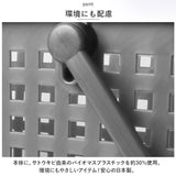 洗濯かご 脱衣所 角型 通販 ライクイット スタッキングベース ワイド ランドリーバスケット 洗濯 洗濯機横 洗面所 脱衣かご ハンドル 固定 持ち手 洗濯物 プラスチック スタッキング 籠