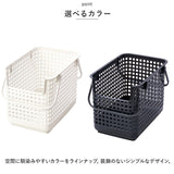 洗濯かご 脱衣所 角型 通販 ライクイット スタッキングベース ワイド ランドリーバスケット 洗濯 洗濯機横 洗面所 脱衣かご ハンドル 固定 持ち手 洗濯物 プラスチック スタッキング 籠