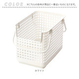 洗濯かご 脱衣所 角型 通販 ライクイット スタッキングベース ワイド ランドリーバスケット 洗濯 洗濯機横 洗面所 脱衣かご ハンドル 固定 持ち手 洗濯物 プラスチック スタッキング 籠