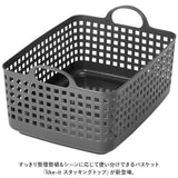 洗濯かご 脱衣所 通販 ライクイット スタッキングトップ ワイド ランドリーバスケット 洗面所 洗濯 洗濯機横 脱衣かご プラスチック ハンドル 持ち手 洗濯物 スタッキング 籠 カゴ かご