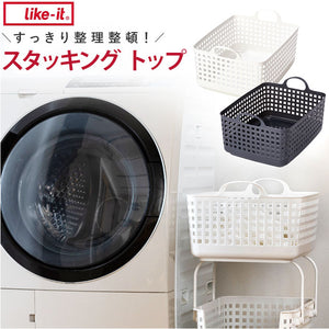 洗濯かご 脱衣所 通販 ライクイット スタッキングトップ ワイド ランドリーバスケット 洗面所 洗濯 洗濯機横 脱衣かご プラスチック ハンドル 持ち手 洗濯物 スタッキング 籠 カゴ かご