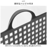 洗濯かご 脱衣所 通販 ライクイット スタッキングトップ ワイド ランドリーバスケット 洗面所 洗濯 洗濯機横 脱衣かご プラスチック ハンドル 持ち手 洗濯物 スタッキング 籠 カゴ かご