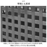 洗濯かご 脱衣所 通販 ライクイット スタッキングトップ ワイド ランドリーバスケット 洗面所 洗濯 洗濯機横 脱衣かご プラスチック ハンドル 持ち手 洗濯物 スタッキング 籠 カゴ かご