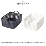 洗濯かご 脱衣所 通販 ライクイット スタッキングトップ ワイド ランドリーバスケット 洗面所 洗濯 洗濯機横 脱衣かご プラスチック ハンドル 持ち手 洗濯物 スタッキング 籠 カゴ かご