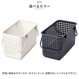 ランドリーバスケット 2段 洗濯カゴ 角型 蓋付き 通販 フタ 2個 洗濯かご ハンドル 脱衣かご 脱衣所 洗濯 洗濯機横 洗濯物 白物 色柄物 分別 収納かご バスケット 目隠し ふた 上下