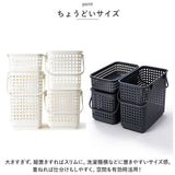 ランドリーバスケット 2段 洗濯カゴ 角型 蓋付き 通販 フタ 2個 洗濯かご ハンドル 脱衣かご 脱衣所 洗濯 洗濯機横 洗濯物 白物 色柄物 分別 収納かご バスケット 目隠し ふた 上下