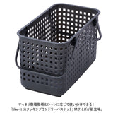 ランドリーバスケット スリム 通販 Mサイズ 洗濯かご 洗面所 スタッキング 洗濯 洗濯機横 脱衣かご 脱衣所 洗濯物 分別 白物 色柄物 重ねる 重なる 収納かご バスケット プラスチック