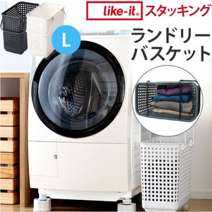 ランドリーバスケット スリム 通販 Lサイズ スタッキング 洗濯かご 洗面所 脱衣かご 脱衣所 洗濯 洗濯機横 白物 色柄物 洗濯物 分別 収納かご バスケット 重ねる 重なる プラスチック