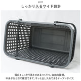 ランドリーバスケット スリム 通販 Lサイズ スタッキング 洗濯かご 洗面所 脱衣かご 脱衣所 洗濯 洗濯機横 白物 色柄物 洗濯物 分別 収納かご バスケット 重ねる 重なる プラスチック