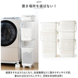ランドリーバスケット スリム 通販 Lサイズ スタッキング 洗濯かご 洗面所 脱衣かご 脱衣所 洗濯 洗濯機横 白物 色柄物 洗濯物 分別 収納かご バスケット 重ねる 重なる プラスチック
