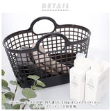 like-it ライクイット ランドリーバスケット スリム 通販 ミニ バスケット 脱衣かご 小さめ ランドリー 収納ボックス 洗濯かご かご バイオプラスチック 洗濯物 洗濯 収納 シンプル