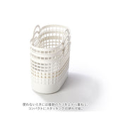 like-it ライクイット ランドリーバスケット スリム 通販 ミニ バスケット 脱衣かご 小さめ ランドリー 収納ボックス 洗濯かご かご バイオプラスチック 洗濯物 洗濯 収納 シンプル