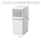 ライクイット ゴミ箱 LBD-05 like-it 通販 日本製 ごみ箱 17リットル ダストボックス 17L ふた付き おしゃれ フロントオープン トラッシュビン スリム 分別 スタッキング シンプル